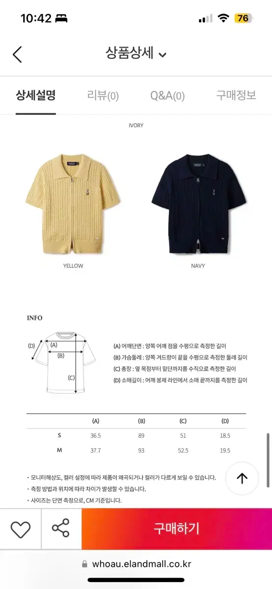 thumbnail-6